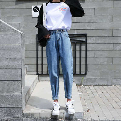 Γυναικεία τζιν με ψηλή μέση σε τρία χρώματα ευρύ μοτίβο