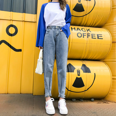 Γυναικεία τζιν με ψηλή μέση σε τρία χρώματα ευρύ μοτίβο