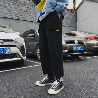 Alkalmi férfi nadrág három színben széles modellben