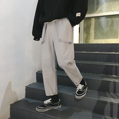 Alkalmi férfi nadrág három színben széles modellben