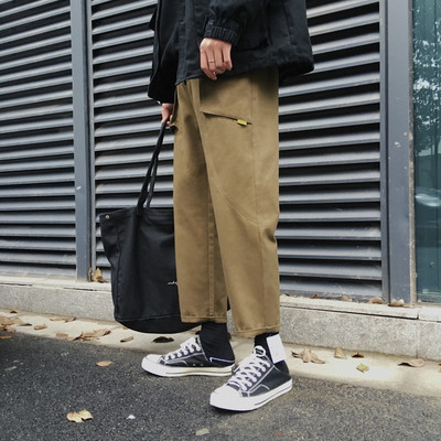 Alkalmi férfi nadrág három színben széles modellben