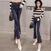 Κομψά γυναικεία τζιν με ψηλή μέση και δαντέλα