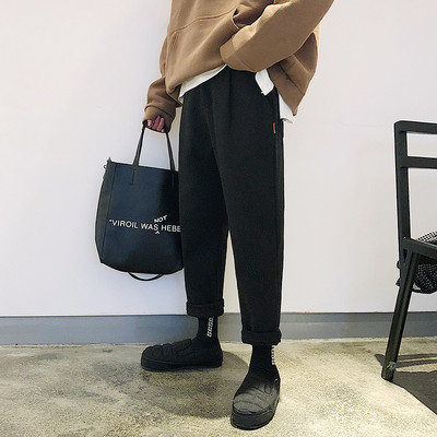 Ανδρικά casual παντελόνια σε δύο χρώματα με τσέπες