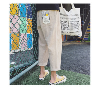 Modern széles férfi nadrág két színben emblémával