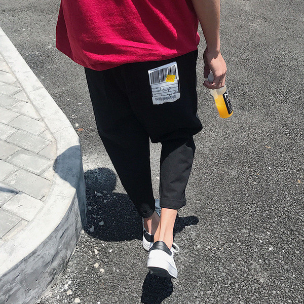 Modern széles férfi nadrág két színben emblémával