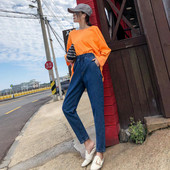 Alkalmi női farmer széles modell magas derékkal