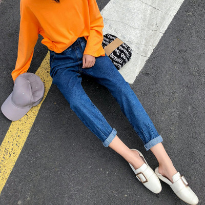 Alkalmi női farmer széles modell magas derékkal