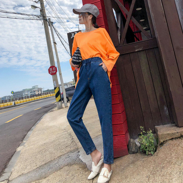 Alkalmi női farmer széles modell magas derékkal