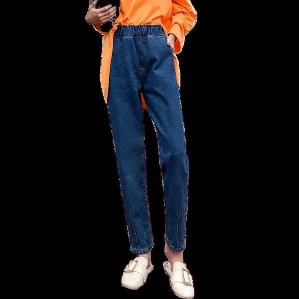 Alkalmi női farmer széles modell magas derékkal