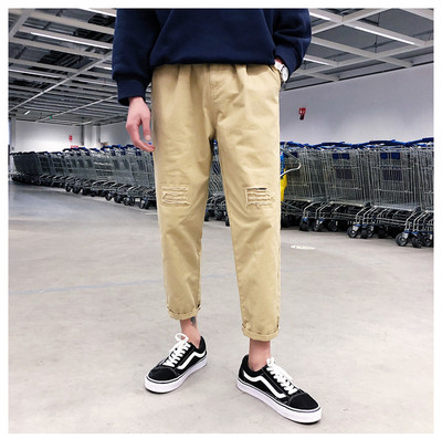 Naprakész férfi nadrág szakadt motívumokkal, négy színben