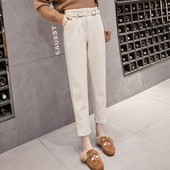 Stílusos női nadrág magas derékkal, három színben