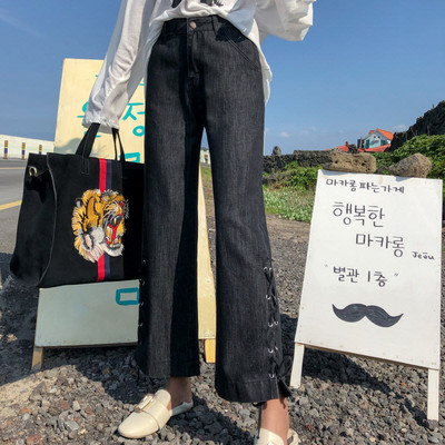 Κομψά γυναικεία τζιν σε διάφορα χρώματα με ψηλή μέση και κορδόνια