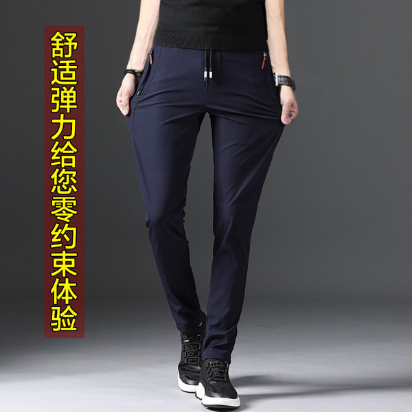 Καθημερινό σπορ ανδρικό παντελόνι σε τρία χρώματα