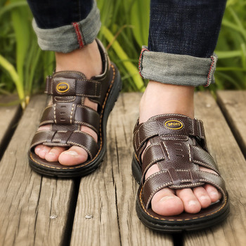 Модерни мъжки сандали от еко кожа в два цвята
