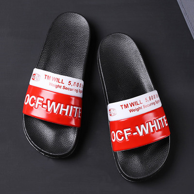 Alkalmi papucs férfiak és nők számára, különböző alkalmazásokkal