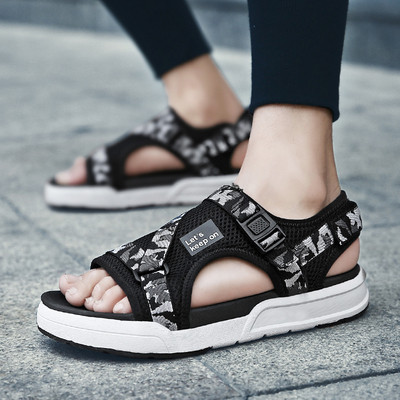 Modern férfi szandál három színben, vastag talppal