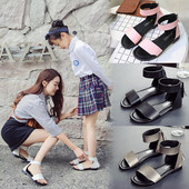 Gyerek szandál sima modell bojttal több színben