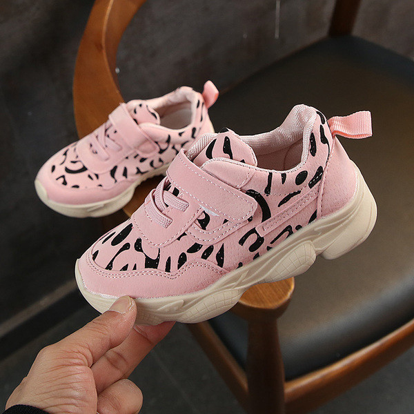 Aktuális gyerek tornacipő leopárd mintával barna és rózsaszín színben