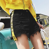 Актуални дамски къси панталони с жълт кант в три цвята