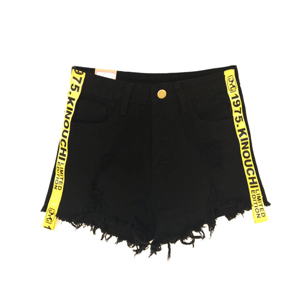 Актуални дамски къси панталони с жълт кант в три цвята 