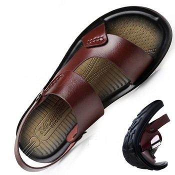 Небрежни мъжки сандали от еко кожа в три цвята