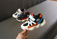 Alkalmi gyerek tornacipő több színben, alkalmas fiúknak és lányoknak