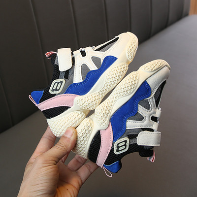 Alkalmi gyerek tornacipő több színben, alkalmas fiúknak és lányoknak