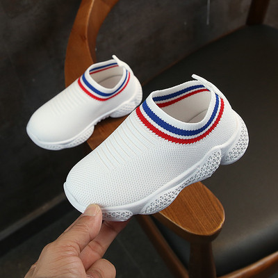 Kényelmes gyerekcipő fűző nélkül, több színben, alkalmas fiúknak és lányoknak