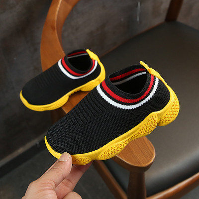 Kényelmes gyerekcipő fűző nélkül, több színben, alkalmas fiúknak és lányoknak