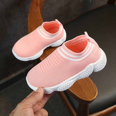 Kényelmes gyerekcipő fűző nélkül, több színben, alkalmas fiúknak és lányoknak