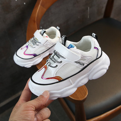 Modern gyerek tornacipő lányoknak fekete-fehér színben