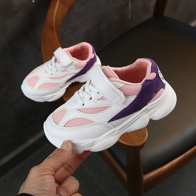 Model nou de adidasi copii pentru fete in mai multe culori