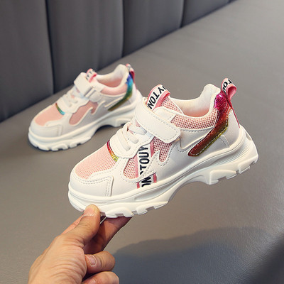 Τρέχοντα παιδικά πάνινα παπούτσια για κορίτσια σε τρία χρώματα