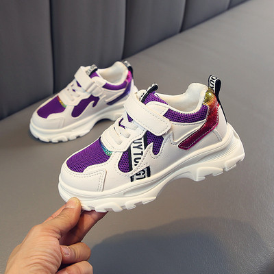 Τρέχοντα παιδικά πάνινα παπούτσια για κορίτσια σε τρία χρώματα