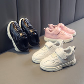 Eko bőrből készült alkalmi gyerek tornacipő három színben, fiúknak és lányoknak egyaránt