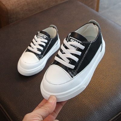 Napi gyerek tornacipő fekete és piros színben