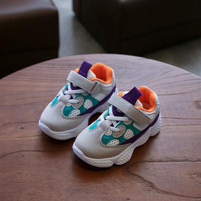 Adidași pentru copii de zi cu zi în verde și roz