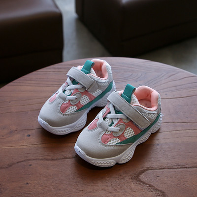 Adidași pentru copii de zi cu zi în verde și roz