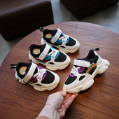 Kék és lila színű gyermek tornacipő fiúknak és lányoknak egyaránt