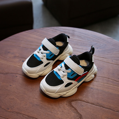 Kék és lila színű gyermek tornacipő fiúknak és lányoknak egyaránt