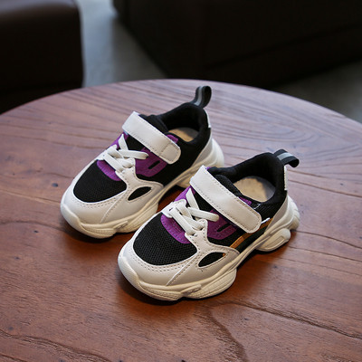 Kék és lila színű gyermek tornacipő fiúknak és lányoknak egyaránt