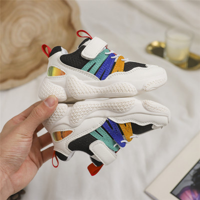 Παιδικά παπούτσια για κορίτσια σε λευκό, μαύρο και ροζ χρώμα