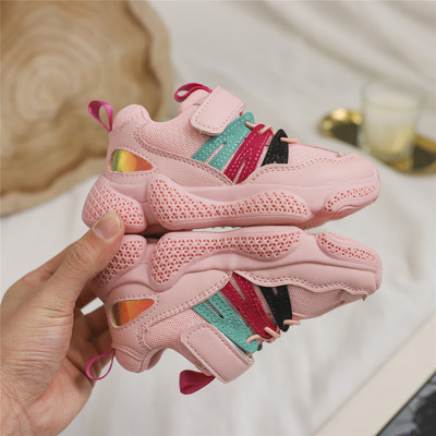 Παιδικά παπούτσια για κορίτσια σε λευκό, μαύρο και ροζ χρώμα