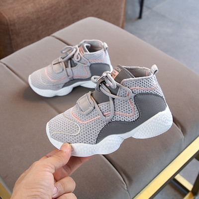 Αθλητικά παιδικά πάνινα παπούτσια κατάλληλα για αγόρια και κορίτσια σε τέσσερα χρώματα