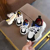 Alkalmi gyerek tornacipő fűzős két színben