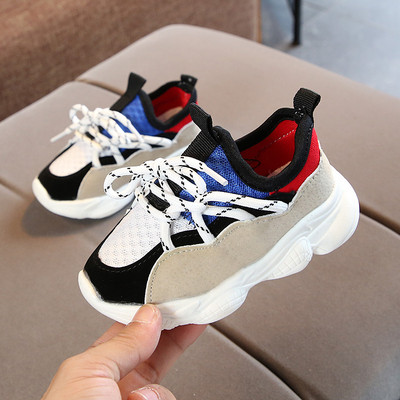 Alkalmi gyerek tornacipő fűzős két színben