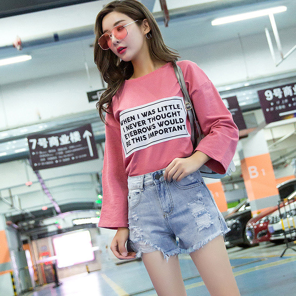 Γυναικεία μοντέρνα γυναικεία παντελόνια  σε τρία χρώματα