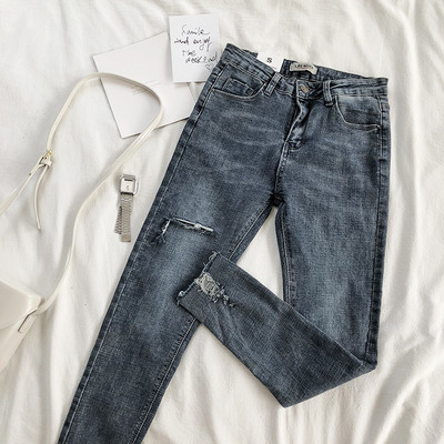 Γυναικέια τζιν καθημερινά σε σκούρο χρώμα