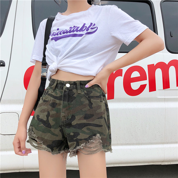 Γυναικεία σορτς καμουφλάζ με ψηλή μέση