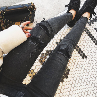 Modern női farmer sötétszürke színben